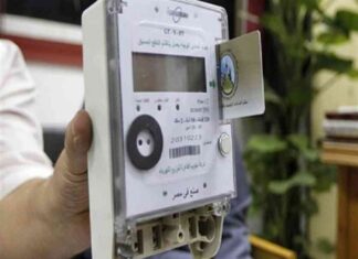 توقف خدمة شحن عدادات مسبقة الدفع في 3 محافظات 3