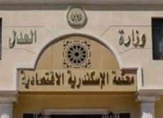 تأجيل محاكمة التشهير بفنانة على السوشيال ميديا لـ30 أغسطس 30