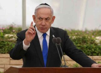 إدانة أكثر من 30 دولة لتصريحات نتنياهو حول إسرائيل الكبرى – مصر المستقلة 30