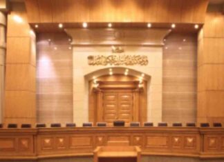 فصل دعوى عدم دستورية شروط وقف صرف المعاش 4 أكتوبر 4