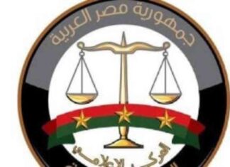 حبس تاجر مخدرات ضبط بحوزته حشيش وأيس في الشيخ زايد لمدة 4 أيام 4