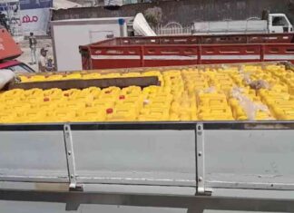 ضبط 4 أطنان زيوت طعام فاسدة في كفر الشيخ: تفاصيل القضية 4