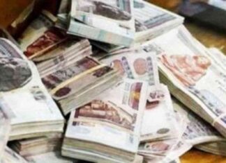 تحقيق 50 مليون جنيه في غسيل أموال العقارات والسيارات 50