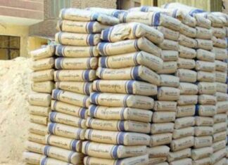 سعر طن الاسمنت اليوم بتاريخ 6 أغسطس 2025: تراجع ملحوظ في أسعار مواد البناء 6-2025