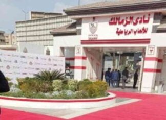 8 حقائق عن أزمة الزمالك مع سيدة بسبب نشر رقمها في إعلان – اليوم السابع 8