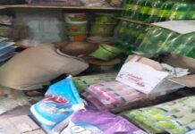 إعدام 800 كيلو أغذية فاسدة في صحة المنيا 800