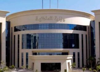 تنفيذ 82 ألف حكم قضائي وضبط 371 قضية مخدرات في 24 ساعة 82-371-24