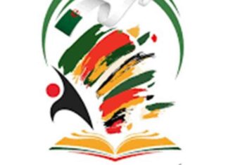 مصر تحصل على 91 ميدالية في الألعاب المدرسية الأفريقية بالجزائر – مصر المستقلة 91