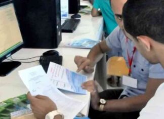 كيفية استخراج نتائج التوجيه esi dz في الجزائر 2025 esi-dz-2025