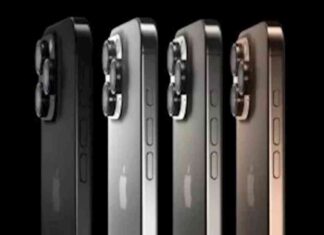 تسريبات iPhone 17: الأسعار والمواصفات الكاملة iphone-17