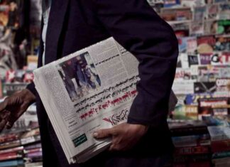 متابعة رئيس الوزراء لتنفيذ توجيهات الرئيس السيسي لصياغة خطة تطوير الإعلام – مصر المستقلة