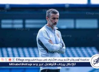 ريبيرو يؤكد بقاءه مع الأهلي رغم الهزيمة أمام بيراميدز