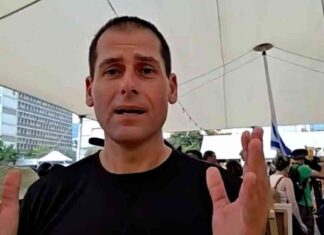 قائد الاحتجاجات يطالب بوقف إطلاق النار ويقول إن نتنياهو يحاول البقاء في المنصب – مصر المستقلة