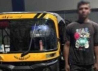 تحرش سائق بسيدة أجنبية بالقاهرة: الداخلية تتدخل على الفور