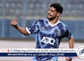 تدريب إبراهيم عادل تحت إشراف منتخب مصر بعد عودته للقاهرة