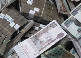 خفض الفائدة: دعم للإنتاج وتخفيف أعباء الاقتراض على الحكومة