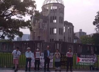 سكان هيروشيما ينددون بجرائم إسرائيل البشعة ضد غزة ويدعون إلى وقف الحرب