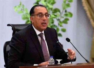 دعم رئيس الوزراء لتطوير سوق رأس المال المصري – مصر المستقلة