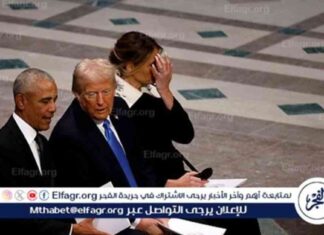 إعلان ترامب: واشنطن خالية من الجريمة وانتقادات حادة من أوباما