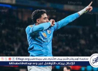 ملف عمر مرموش: توتنهام يستعد للتحرك في الميركاتو الشتوي