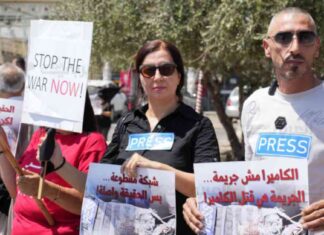 تظاهرة لصحافيي الداخل الفلسطيني ضد الإبادة وقتل زملائهم في غزة