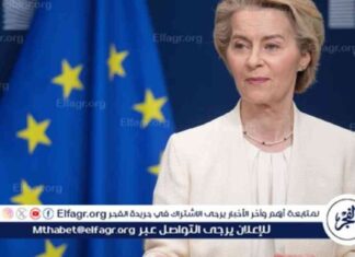 زيادة الإنفاق الدفاعي في الاتحاد الأوروبي: مقترح المفوضية الأوروبية