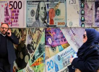 تأثير تعافي الجنيه المصري على الدين العام