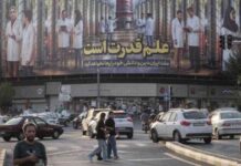 التوتر بين إيران والغرب: شهر حاسم