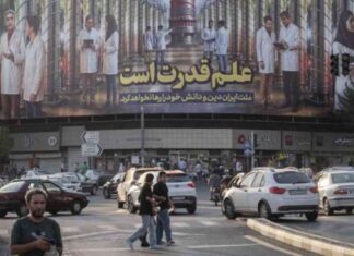 التوتر بين إيران والغرب: شهر حاسم