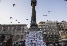 مرآة الاختفاء القسري في الأدب