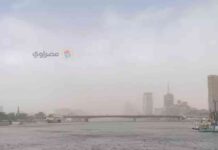 توقعات الطقس في القاهرة اليوم: سحب وأجواء حارة – تفاصيل الأرصاد