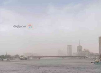 توقعات الطقس في القاهرة اليوم: سحب وأجواء حارة – تفاصيل الأرصاد