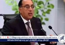 مدبولي يمثل الرئيس السيسي في قمة شنغهاي للتعاون بلس