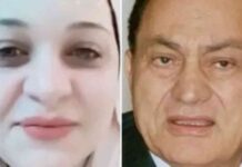 تطورات مهمة في محاكمة بنت مبارك بالإسكندرية