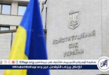 اغتيال الرئيس السابق للبرلمان الأوكراني أندريه باروبي: التفاصيل والتحليل