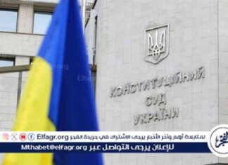 اغتيال الرئيس السابق للبرلمان الأوكراني أندريه باروبي: التفاصيل والتحليل