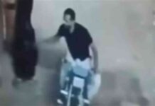 تحليل فيديو التحرش بسيدة في شوارع السلام