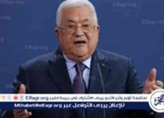 دعوة مكتب الرئيس الفلسطيني لإعادة تأشيرة محمود عباس من واشنطن تمهيدًا لاجتماعات الأمم المتحدة