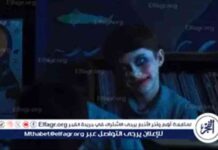 فيلم الرعب أسلحة يحقق إيرادات قياسية