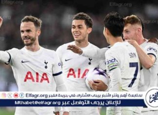 توتنهام يتفوق على ميلان وكريستال بالاس في التعاقد مع مانويل أكانجي