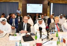 تعزيز التجارة والاستثمارات بين قطر وألمانيا