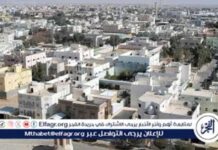 ملتقى تمكين المرأة الخامس: انطلاق الحدث الرائد في عرعر