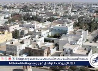 ملتقى تمكين المرأة الخامس: انطلاق الحدث الرائد في عرعر