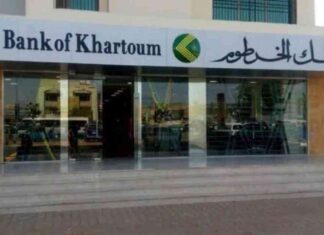 فتح حساب بنكي في بنك الخرطوم: كيفية القيام بذلك في ثواني