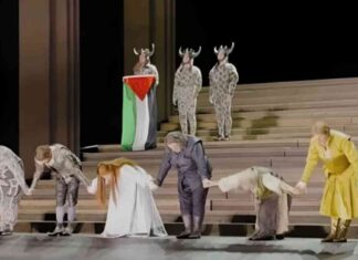 الأوبرا الملكية البريطانية تلغي العروض في إسرائيل