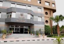 تيل الأعمال