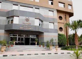 تيل الأعمال