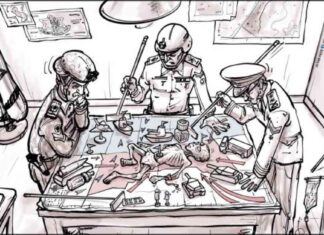 خطة فلسطين لمواجهة الهجوم على غزة