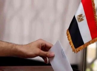 التصويت بانتخابات مجلس الشيوخ بسفارة مصر في أستراليا