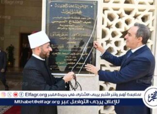 افتتاح مسجد ومقرات خدمية بمقر مجلس النواب الجديد في العاصمة الإدارية